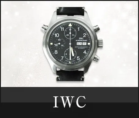IWC