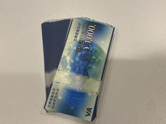 買取品目