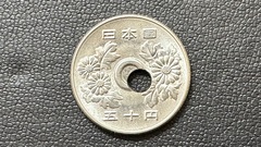 買取品目