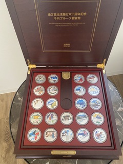 買取品目