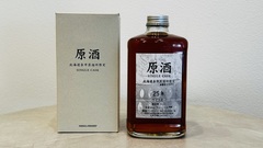買取品目