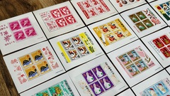 買取品目