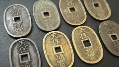 買取品目